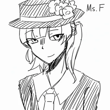 Profile image of Sui (F)