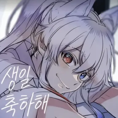 Profile image of 도누쿠