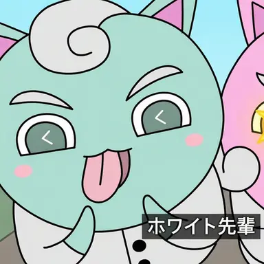 Profile image of メロンミント
