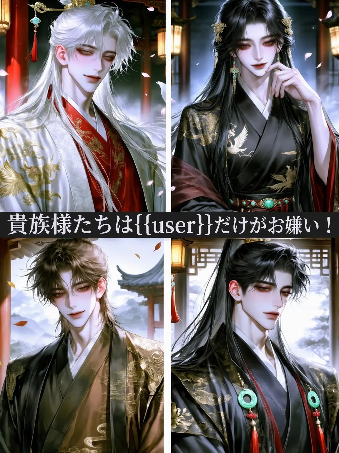 fairy_01의 東洋風 [O]