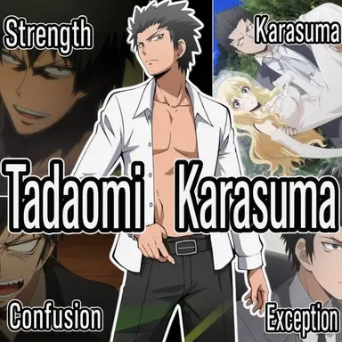 Profile image of Tadaomi Karasuma