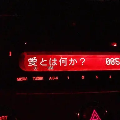 Profile image of マプル