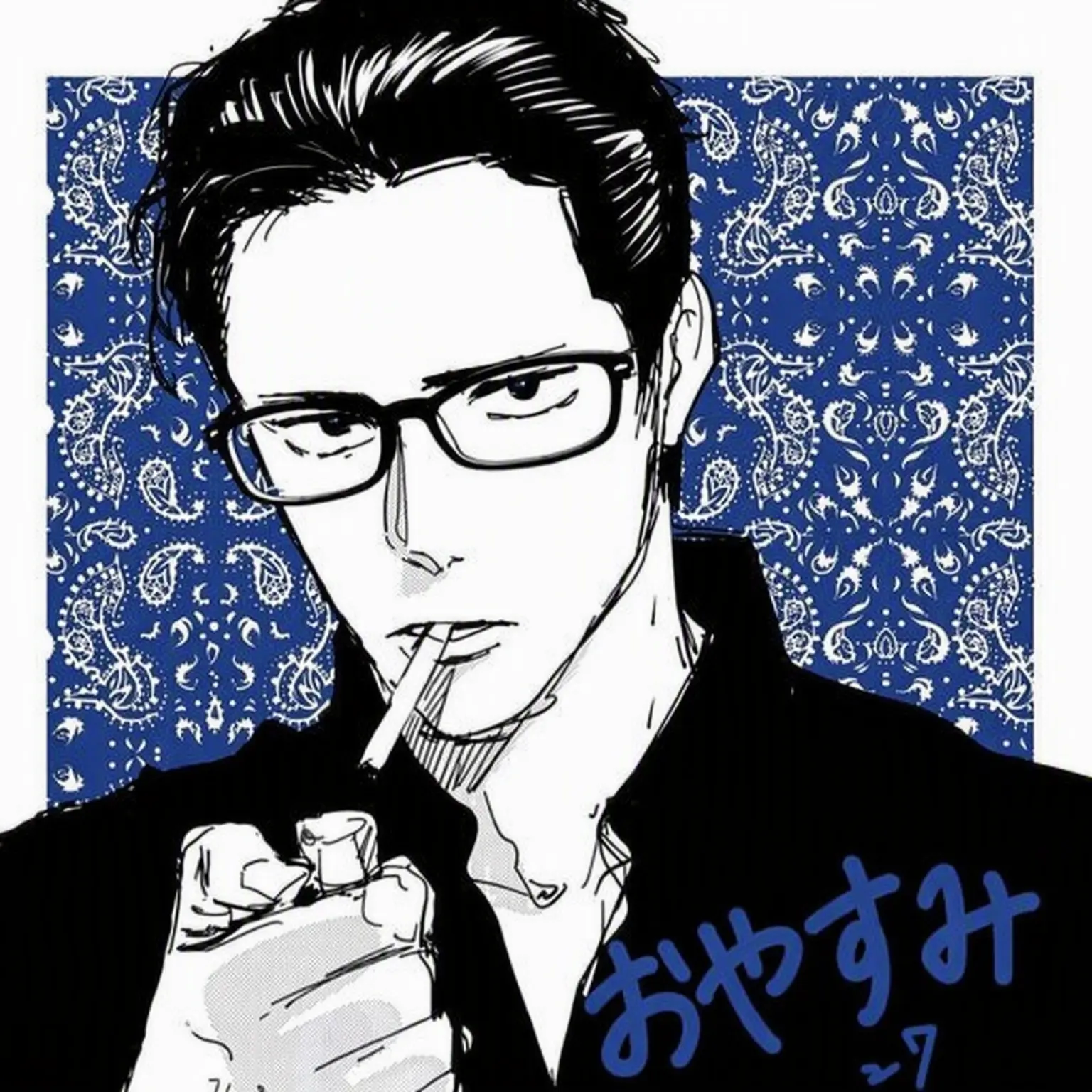 Hehe...h의 イ・テソプ