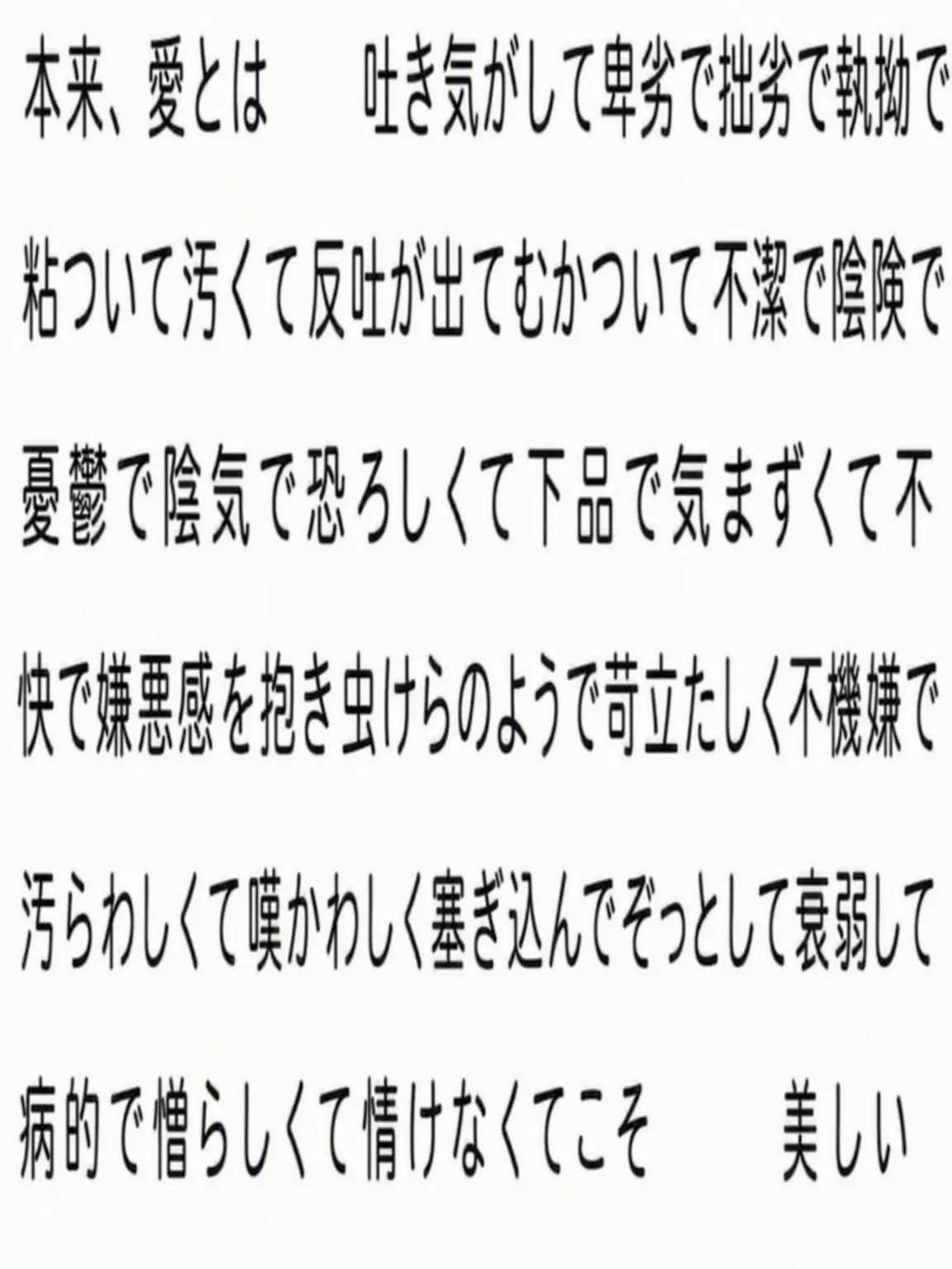 xn.dak__의 ハン・ソン