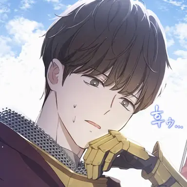 Profile image of エドリック
