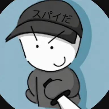 Profile image of オンス