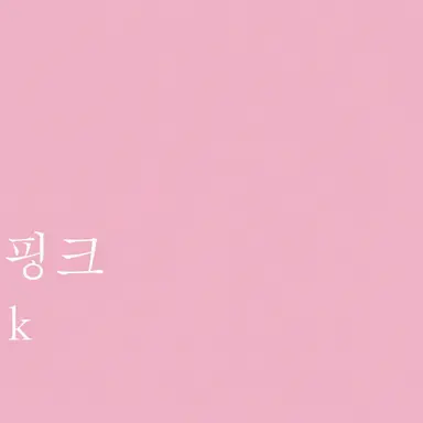 Profile image of 구사오