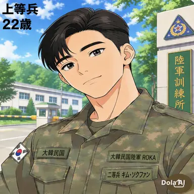 Profile image of キム・ソクファン