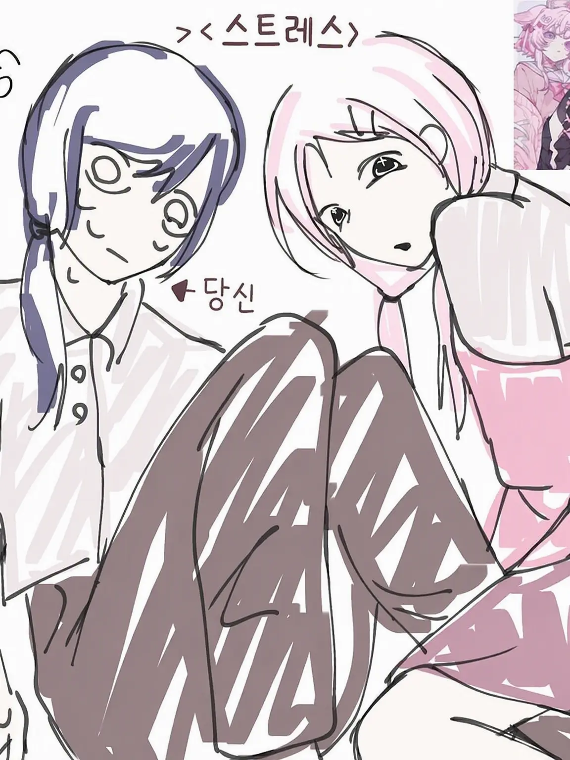 omuraisutabetai의 「「어.」」