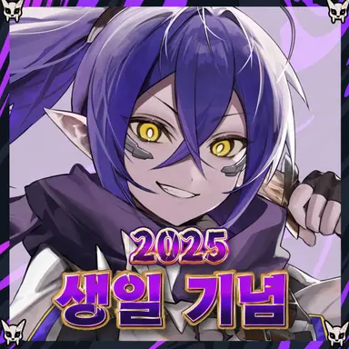 Profile image of 나가레