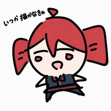 Profile image of 重音テト