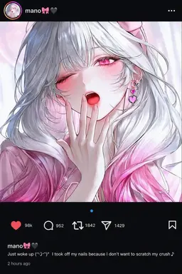 Profile image of Mano