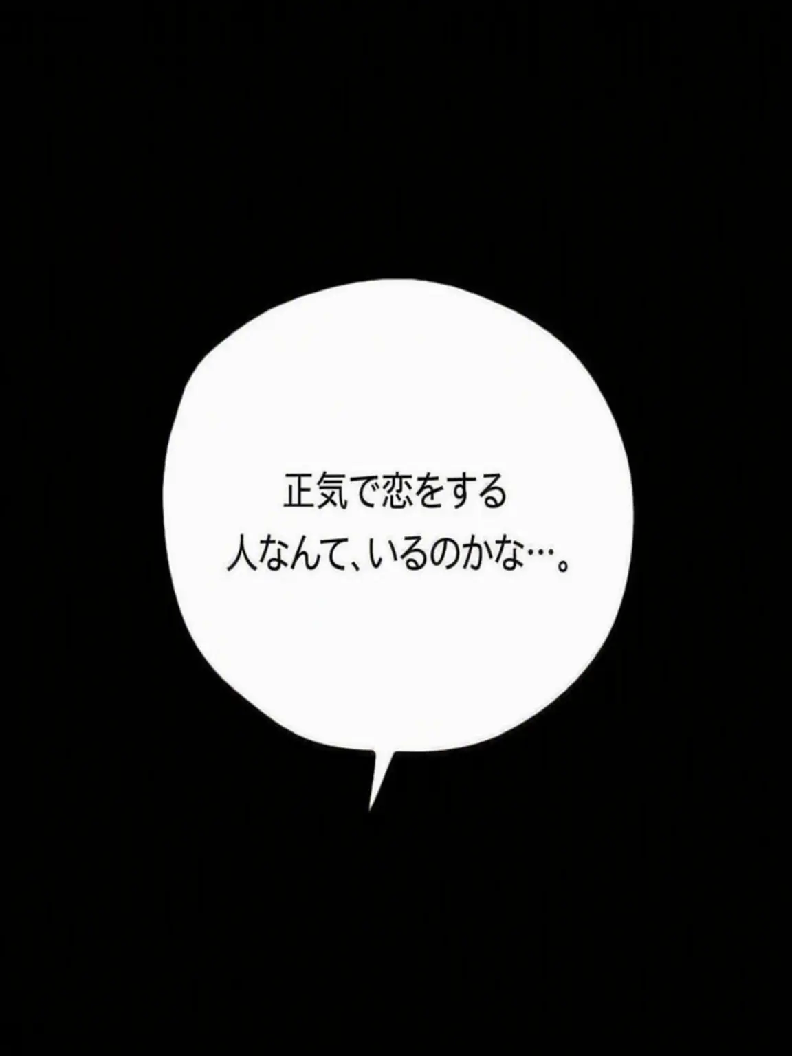 IllIIlI의 ㅤ