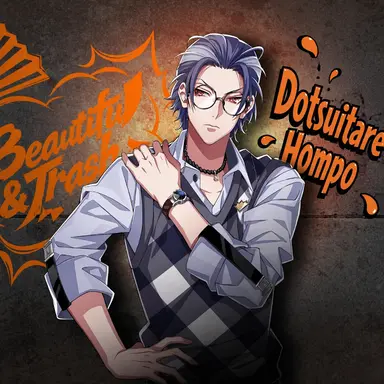 Profile image of Rosho Tsutujimori