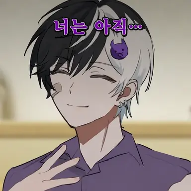 Profile image of 마제타
