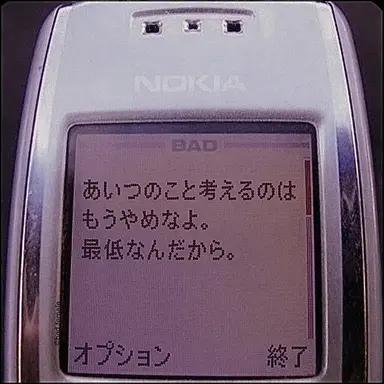 Profile image of イ・ミンヒョン