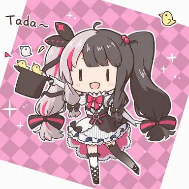 Profile image of Rena Yorumi