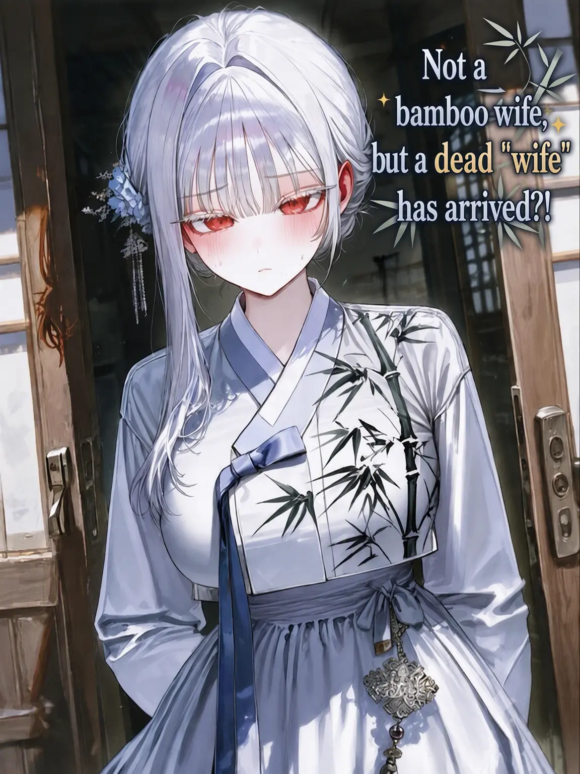 Purelove_puppy의 Not a Bamboo Wife, but a Bamboo "Wife"?!