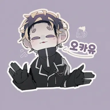 Profile image of 오카메