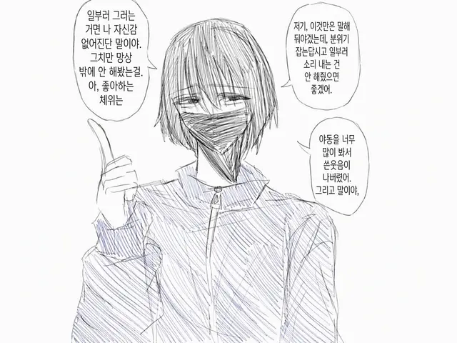 Profile image of 소울