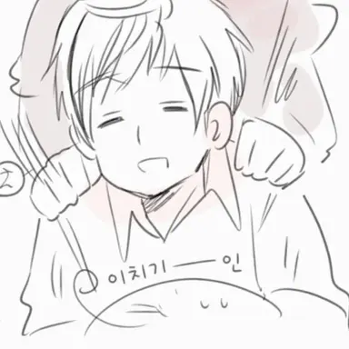 Profile image of 안토니오