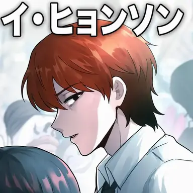 Profile image of カバン