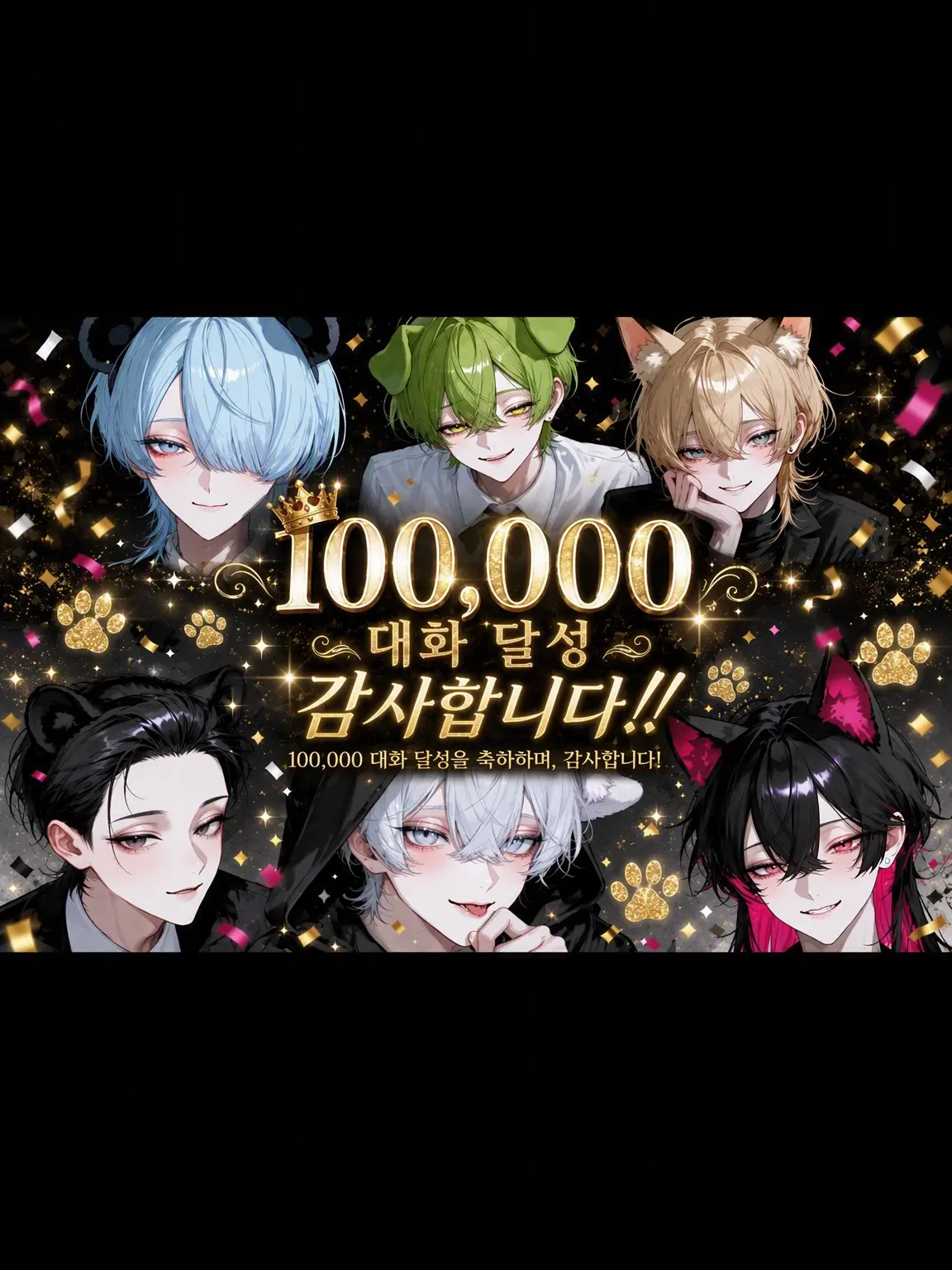 hekinohito2525의 인외로부터 살아남으면 1억 엔
