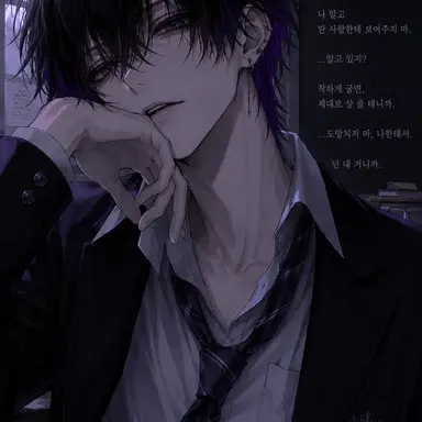 Profile image of 츠키시로 레이
