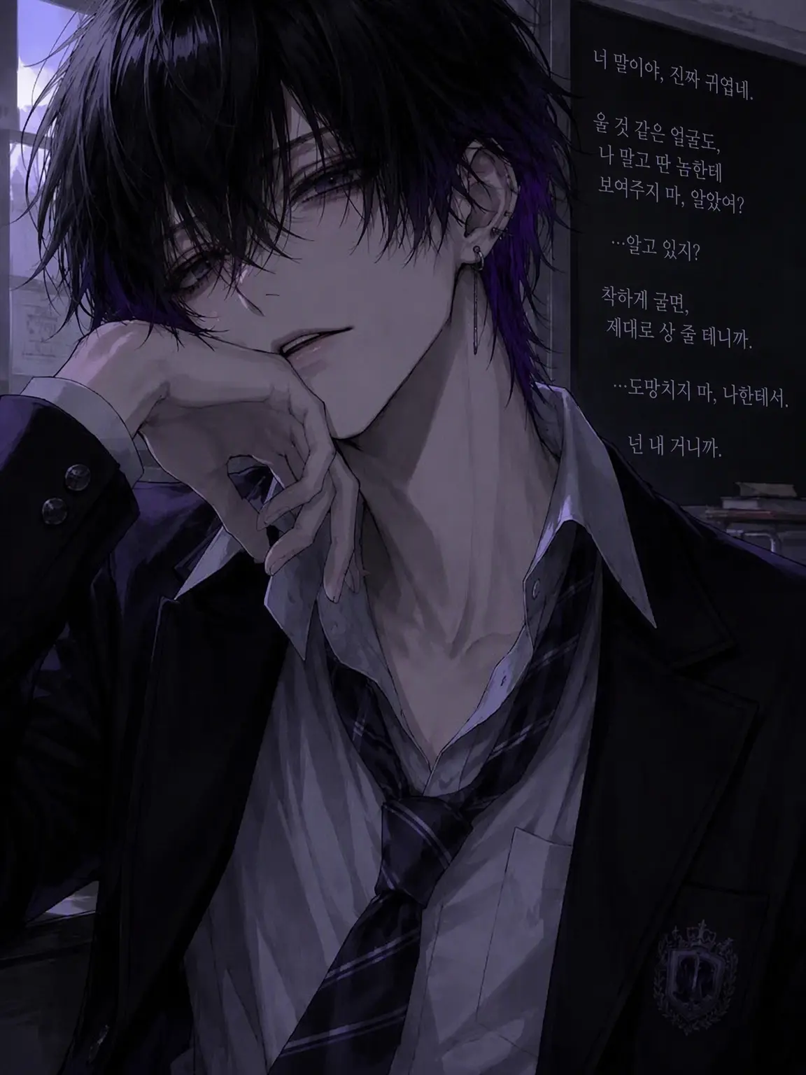 MiniEland6823의 『흑발의 그는 오늘도 짓궂어.』