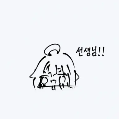 Profile image of 선생님