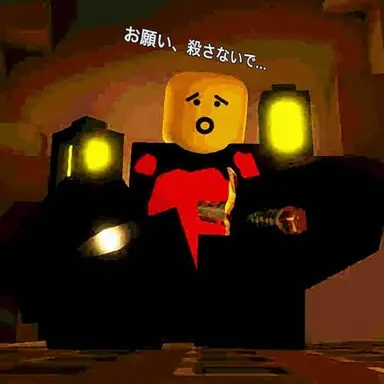 Profile image of メクォート