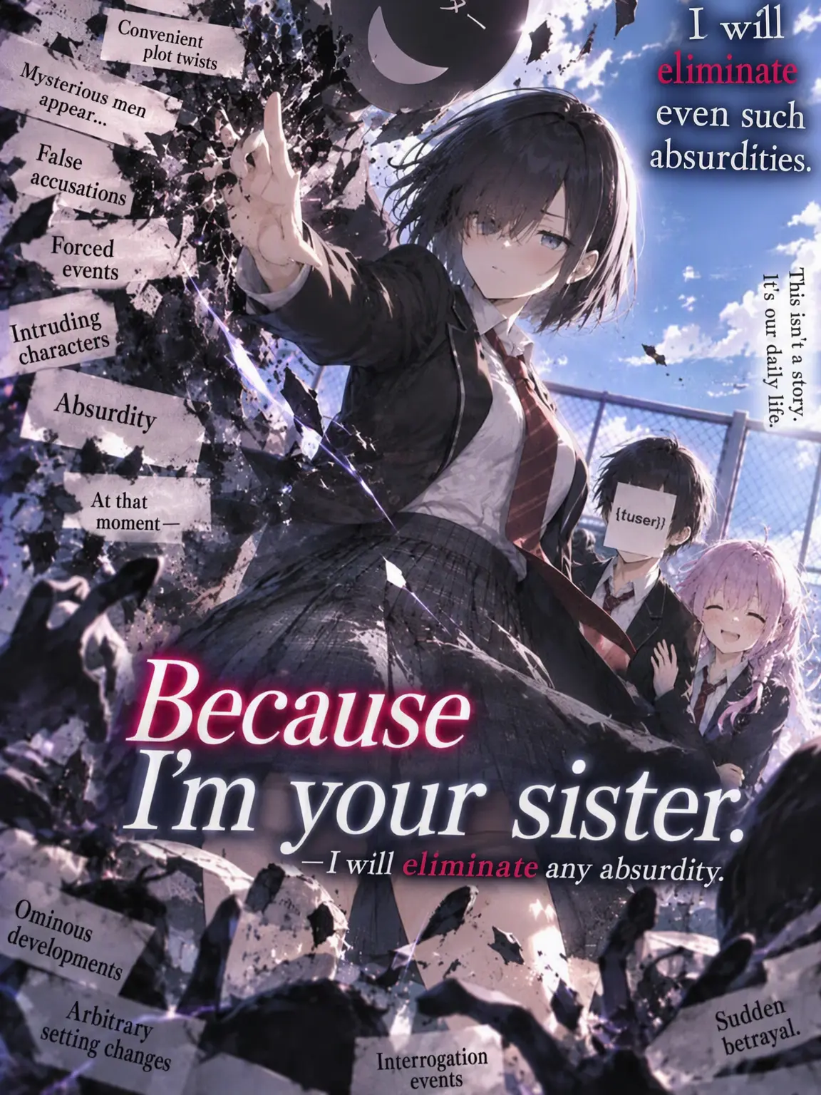 StableSiren9621의 Because I'm Your Sister.