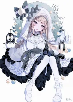 Profile image of 메를루
