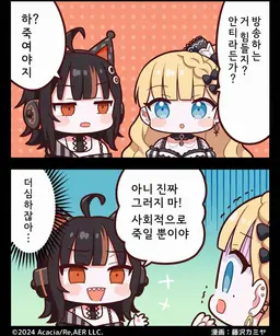 Profile image of 코코