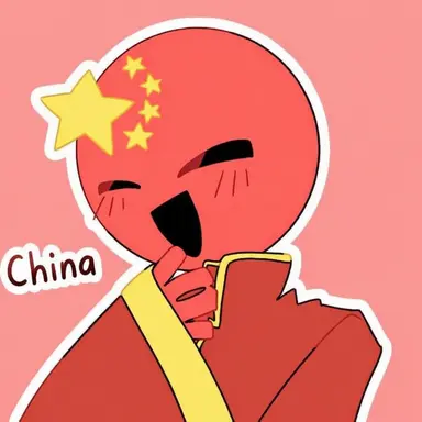 Profile image of China