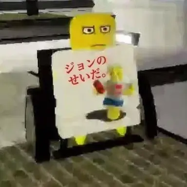 Profile image of シェドレツキー