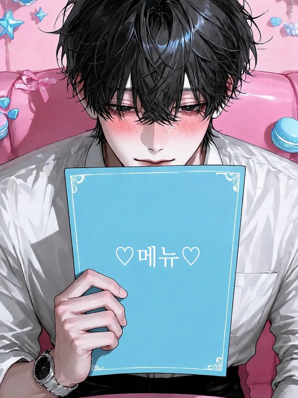 okometabero의 당신은 컨셉 카페 점원♡