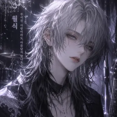 Profile image of Ruca