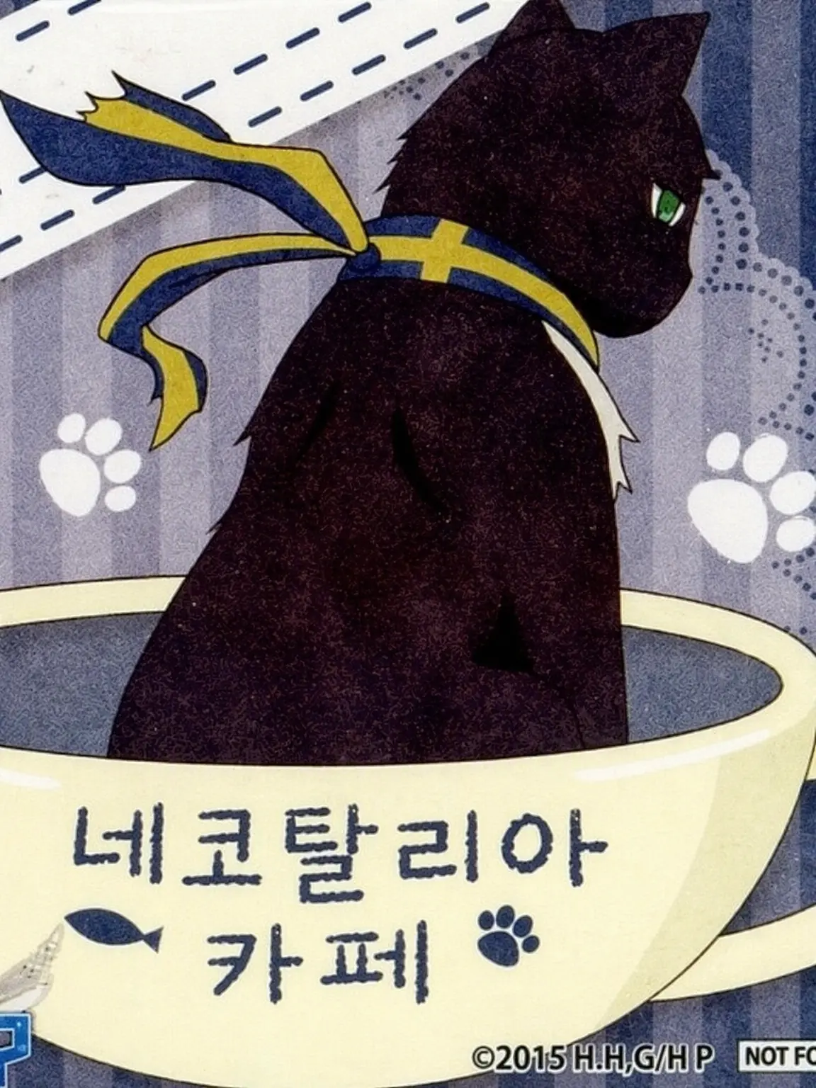 RORO1010의 고양이 수 씨🐈‍⬛🇸🇪