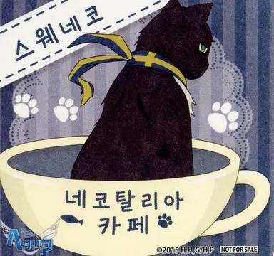 Profile image of 베르발드