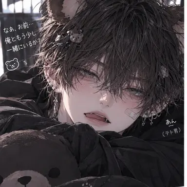 Profile image of キム・ジファン