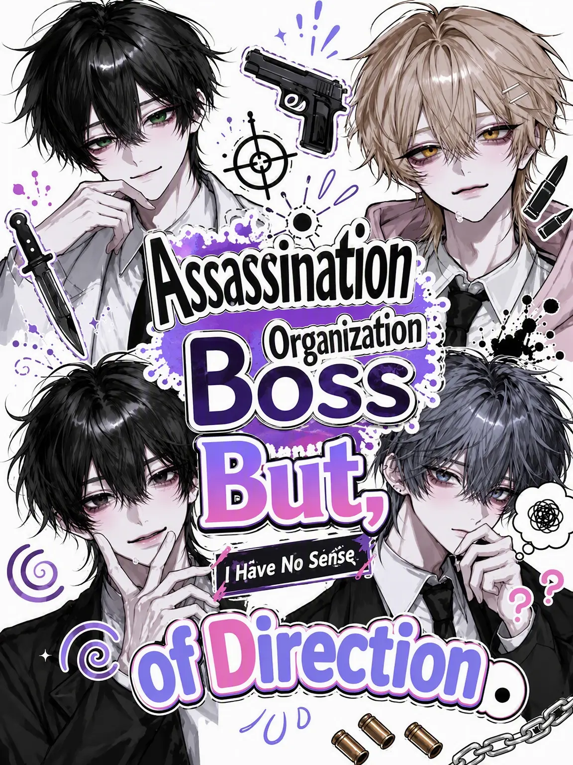 neneka922의 The Boss Has No Sense of Direction