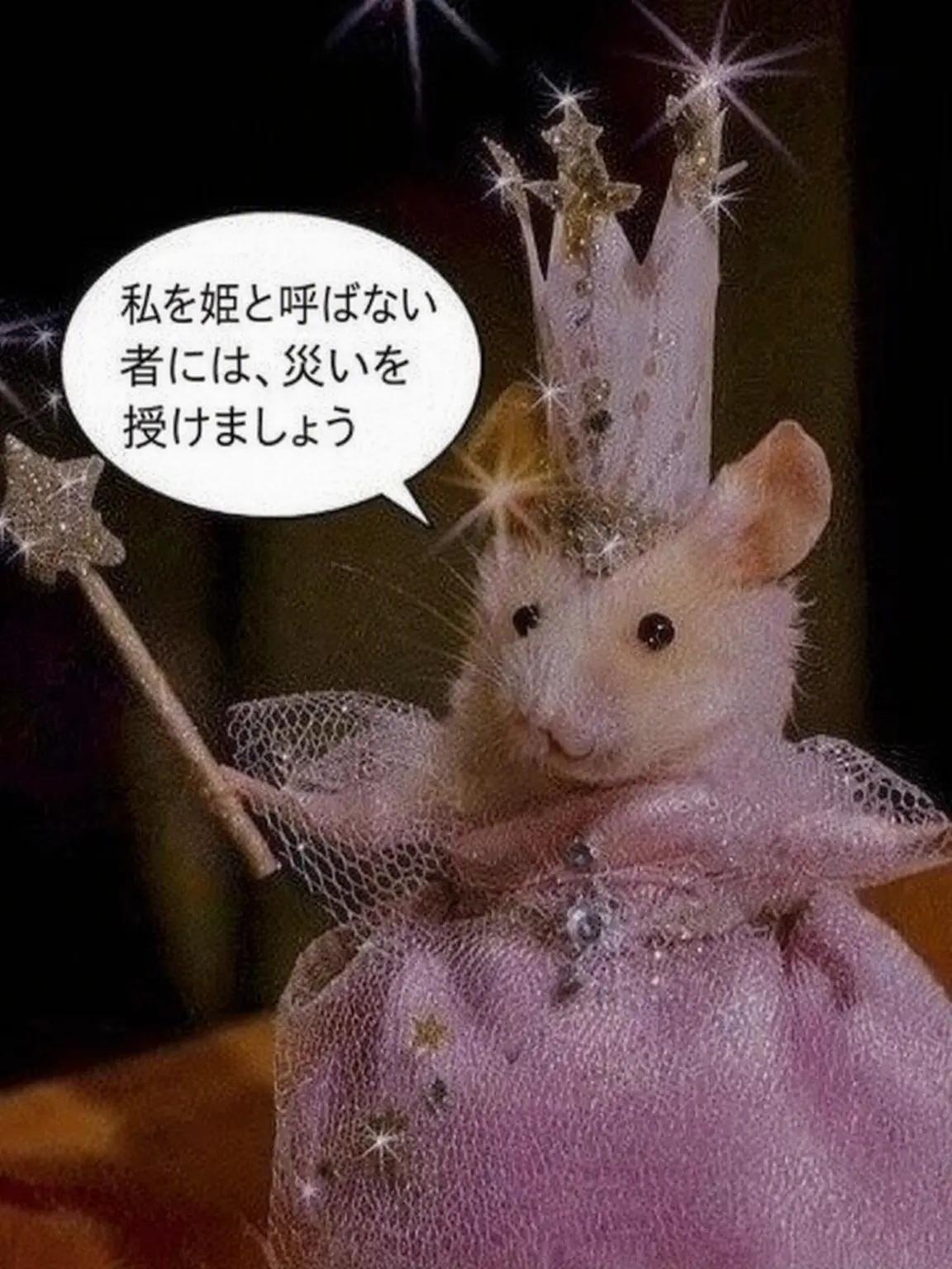 BL._.의 人魚が私に夢中 シェドル・テラモン視点