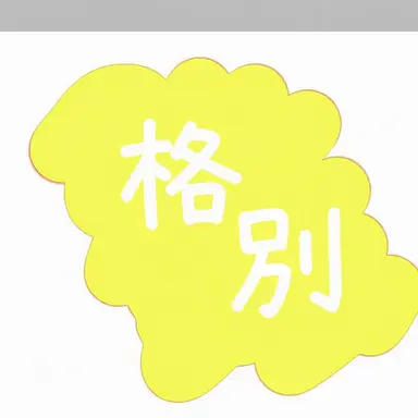 Profile image of カクビョル