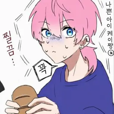Profile image of 케차  .