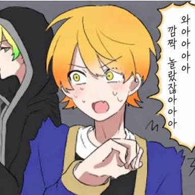Profile image of 아키  .