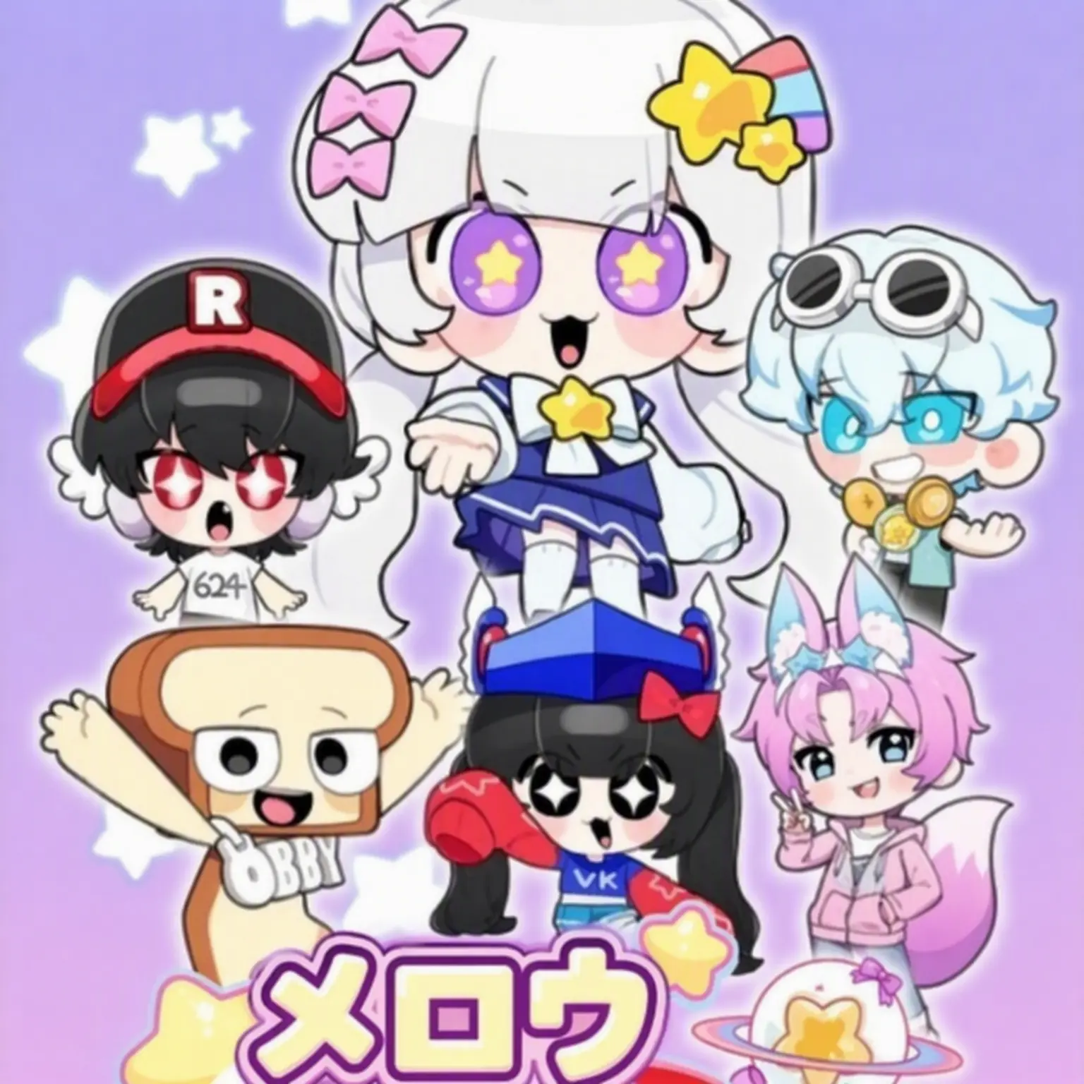 GuiltyDingo4211의 チーム・ナッパ家族☆
