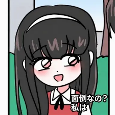 Profile image of キム・ソユン