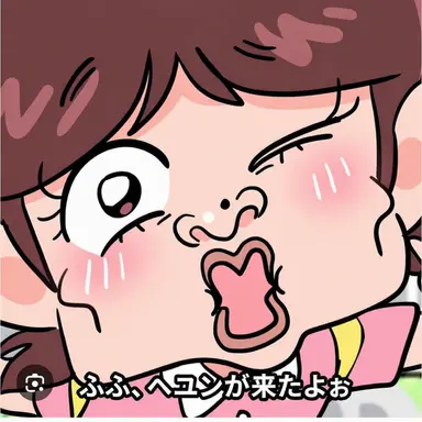 Profile image of ヘユン