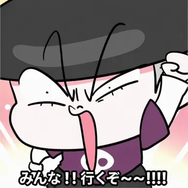 Profile image of スーパーガキ